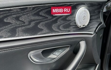 Mercedes-Benz E-Класс, 2016 год, 2 750 000 рублей, 26 фотография