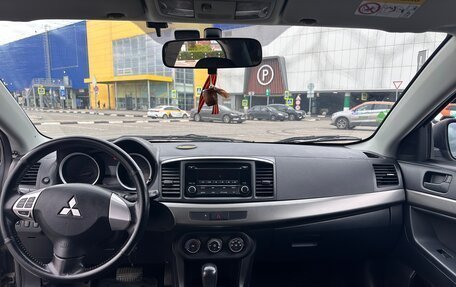 Mitsubishi Lancer IX, 2014 год, 1 200 000 рублей, 7 фотография