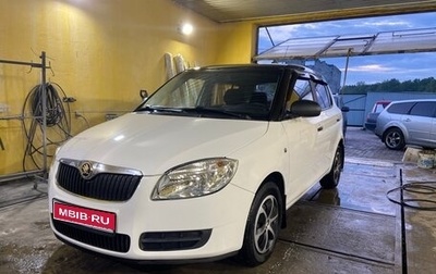 Skoda Fabia II, 2009 год, 650 000 рублей, 1 фотография