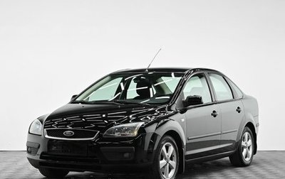 Ford Focus II рестайлинг, 2007 год, 655 000 рублей, 1 фотография