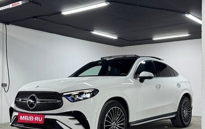 Mercedes-Benz GLC Coupe, 2024 год, 8 650 000 рублей, 1 фотография