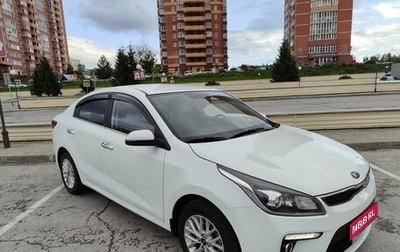 KIA Rio IV, 2020 год, 1 900 000 рублей, 1 фотография
