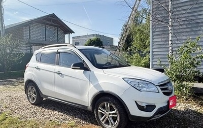 Changan CS35, 2018 год, 780 000 рублей, 1 фотография