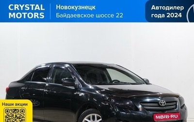 Toyota Corolla, 2008 год, 849 000 рублей, 1 фотография