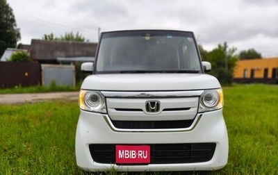 Honda N-BOX II, 2019 год, 1 180 000 рублей, 1 фотография