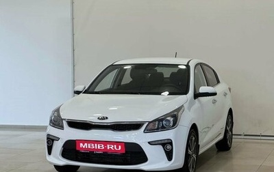 KIA Rio IV, 2017 год, 1 350 000 рублей, 1 фотография
