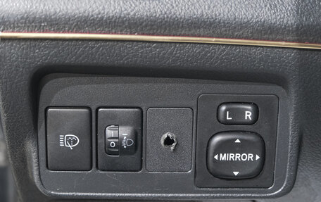 Toyota Corolla, 2008 год, 849 000 рублей, 18 фотография