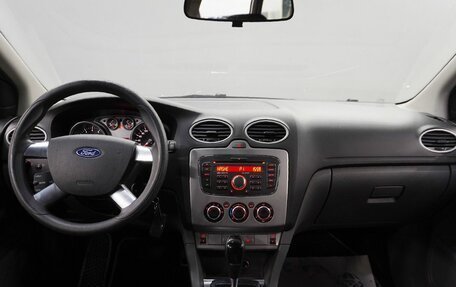 Ford Focus II рестайлинг, 2011 год, 630 000 рублей, 9 фотография