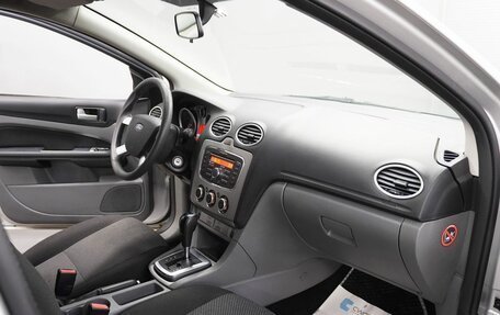 Ford Focus II рестайлинг, 2011 год, 630 000 рублей, 11 фотография