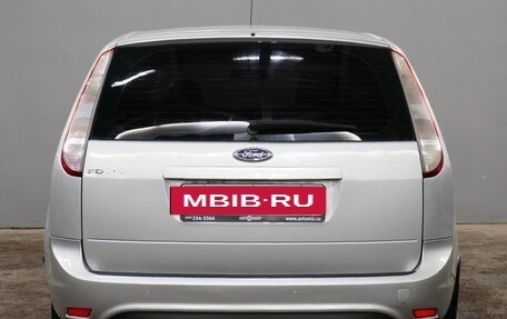 Ford Focus II рестайлинг, 2011 год, 630 000 рублей, 6 фотография