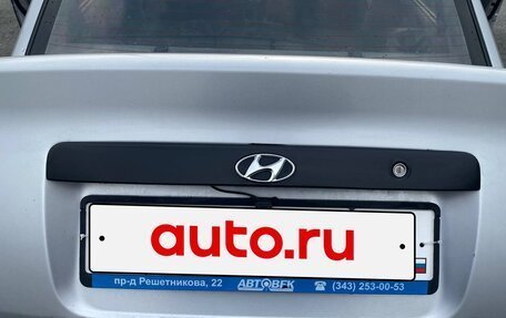 Hyundai Accent II, 2007 год, 430 000 рублей, 14 фотография