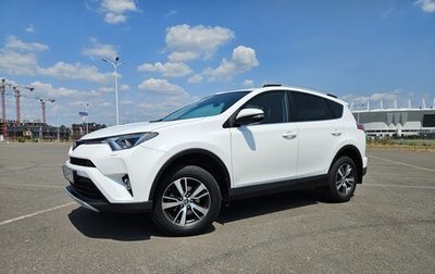 Toyota RAV4, 2017 год, 2 300 000 рублей, 1 фотография