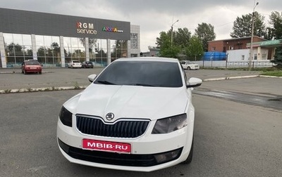 Skoda Octavia, 2014 год, 1 200 000 рублей, 1 фотография