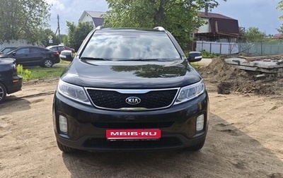 KIA Sorento II рестайлинг, 2014 год, 1 350 000 рублей, 1 фотография