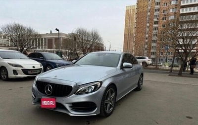 Mercedes-Benz C-Класс, 2017 год, 2 250 000 рублей, 1 фотография