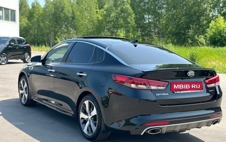 KIA Optima IV, 2016 год, 1 750 000 рублей, 1 фотография