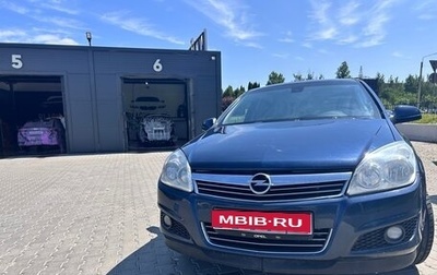 Opel Astra H, 2011 год, 650 000 рублей, 1 фотография