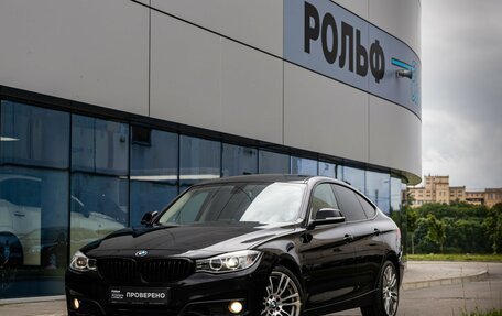 BMW 3 серия, 2015 год, 2 150 000 рублей, 1 фотография
