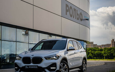 BMW X1, 2020 год, 3 300 000 рублей, 1 фотография
