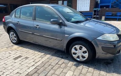 Renault Megane II, 2006 год, 375 000 рублей, 1 фотография
