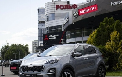 KIA Sportage IV рестайлинг, 2021 год, 2 185 000 рублей, 1 фотография