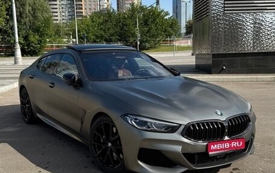 BMW 8 серия, 2020 год, 8 400 000 рублей, 1 фотография