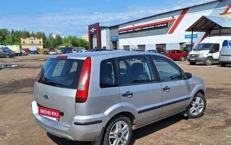 Ford Fusion I, 2005 год, 350 000 рублей, 4 фотография