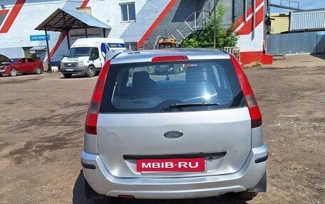 Ford Fusion I, 2005 год, 350 000 рублей, 5 фотография