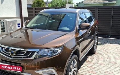 Geely Atlas I, 2021 год, 2 000 000 рублей, 2 фотография