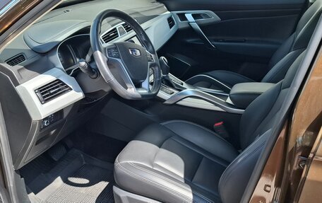 Geely Atlas I, 2021 год, 2 000 000 рублей, 8 фотография