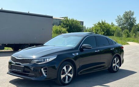 KIA Optima IV, 2016 год, 1 750 000 рублей, 2 фотография