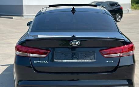 KIA Optima IV, 2016 год, 1 750 000 рублей, 7 фотография