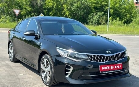 KIA Optima IV, 2016 год, 1 750 000 рублей, 5 фотография