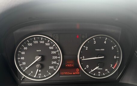 BMW X1, 2013 год, 1 239 000 рублей, 15 фотография