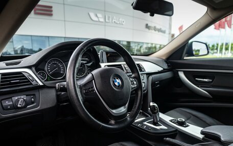 BMW 3 серия, 2015 год, 2 150 000 рублей, 15 фотография