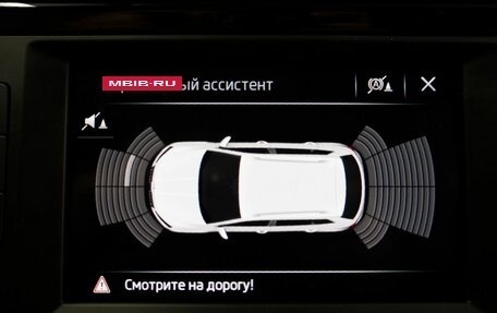 Skoda Karoq I, 2020 год, 2 260 000 рублей, 15 фотография