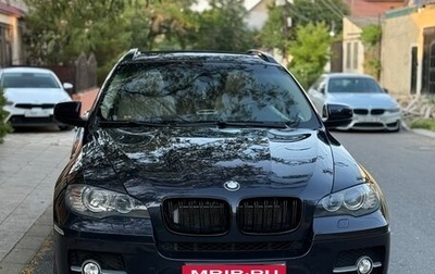 BMW X6, 2008 год, 1 600 000 рублей, 1 фотография