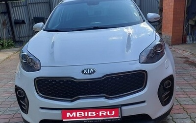KIA Sportage IV рестайлинг, 2017 год, 2 250 рублей, 1 фотография