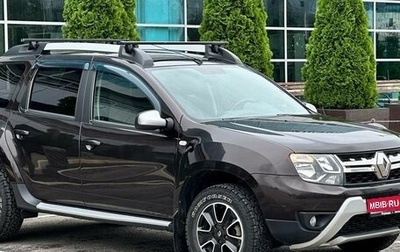 Renault Duster I рестайлинг, 2019 год, 1 120 000 рублей, 1 фотография