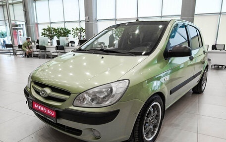 Hyundai Getz I рестайлинг, 2005 год, 399 000 рублей, 1 фотография