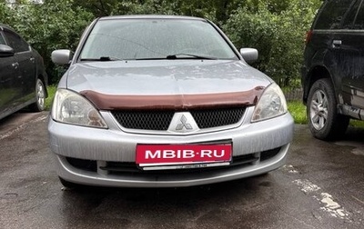 Mitsubishi Lancer IX, 2006 год, 590 000 рублей, 1 фотография