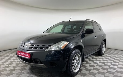 Nissan Murano, 2007 год, 477 000 рублей, 1 фотография
