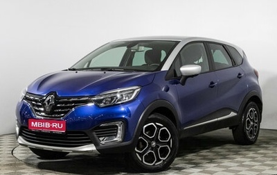 Renault Kaptur I рестайлинг, 2022 год, 1 735 000 рублей, 1 фотография