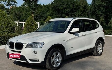 BMW X3, 2012 год, 1 990 000 рублей, 1 фотография