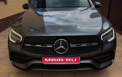 Mercedes-Benz GLC Coupe, 2021 год, 4 700 000 рублей, 1 фотография