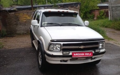 Chevrolet Blazer II рестайлинг, 1996 год, 260 000 рублей, 1 фотография
