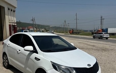 KIA Rio III рестайлинг, 2013 год, 610 000 рублей, 1 фотография