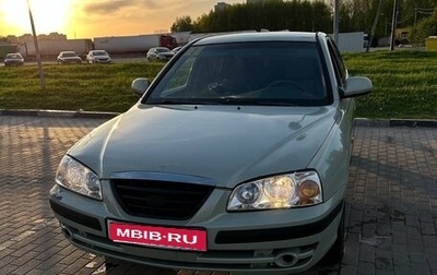 Hyundai Elantra III, 2006 год, 365 000 рублей, 1 фотография
