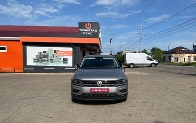 Volkswagen Tiguan II, 2020 год, 2 699 999 рублей, 1 фотография