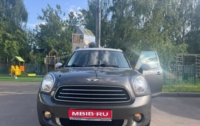 MINI Countryman I (R60), 2012 год, 1 530 000 рублей, 1 фотография